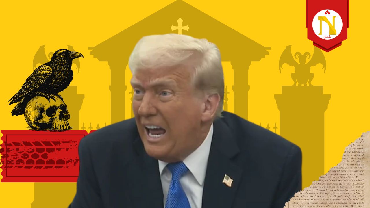 Leia mais sobre o artigo DONALD TRUMP MORREU!